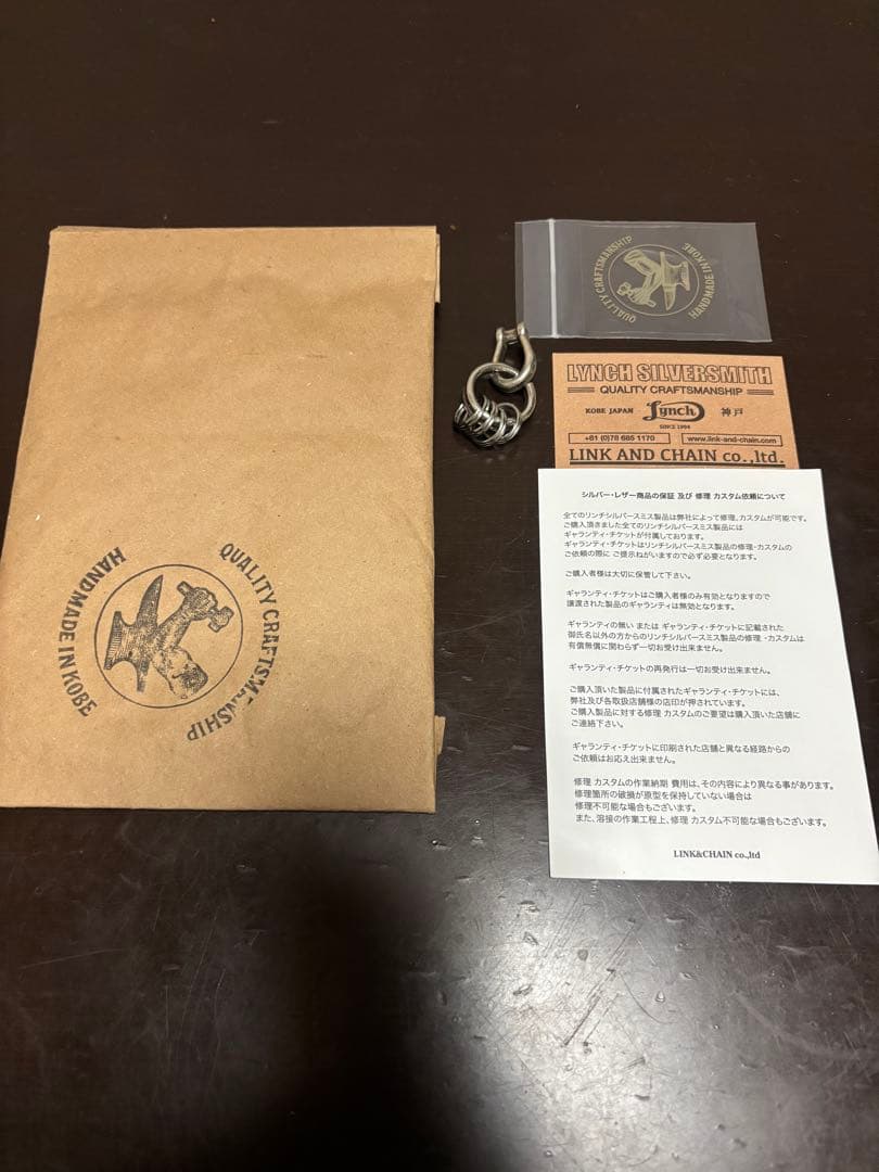 LYNCH SILVERSMITH リンチシルバースミス