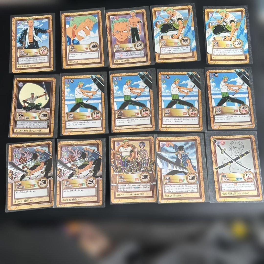 【美品】旧ワンピースカード カードダス ハイパーバトル ゾロ ノーマル 55枚