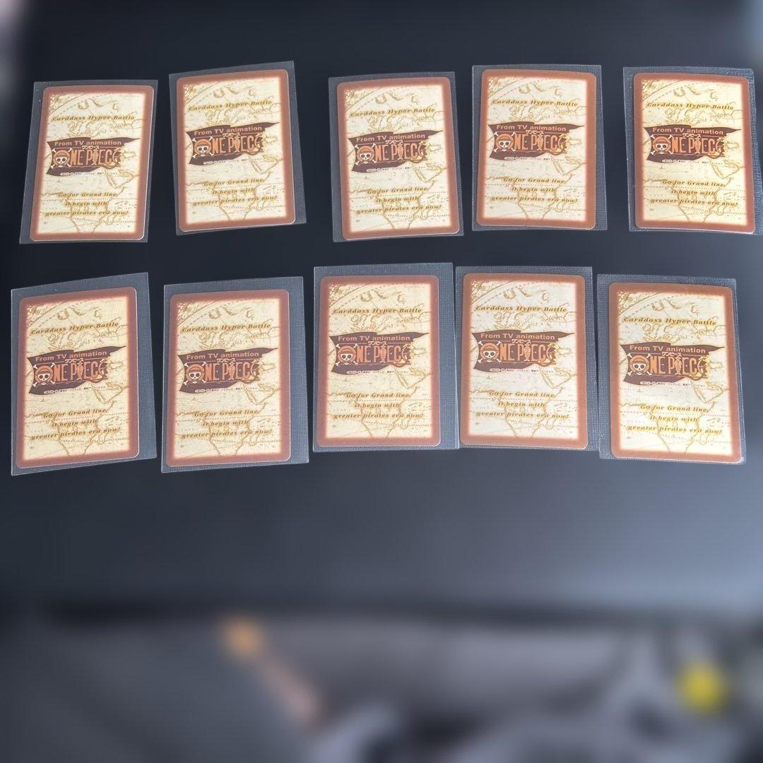 【美品】旧ワンピースカード カードダス ハイパーバトル ゾロ ノーマル 55枚
