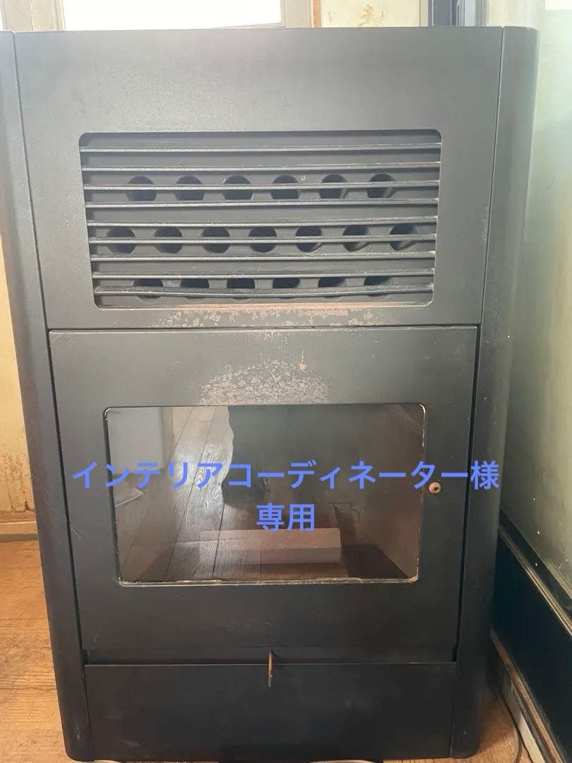 ペレットストーブ　ペチカ　BPS-901 山本製作所　2008年製