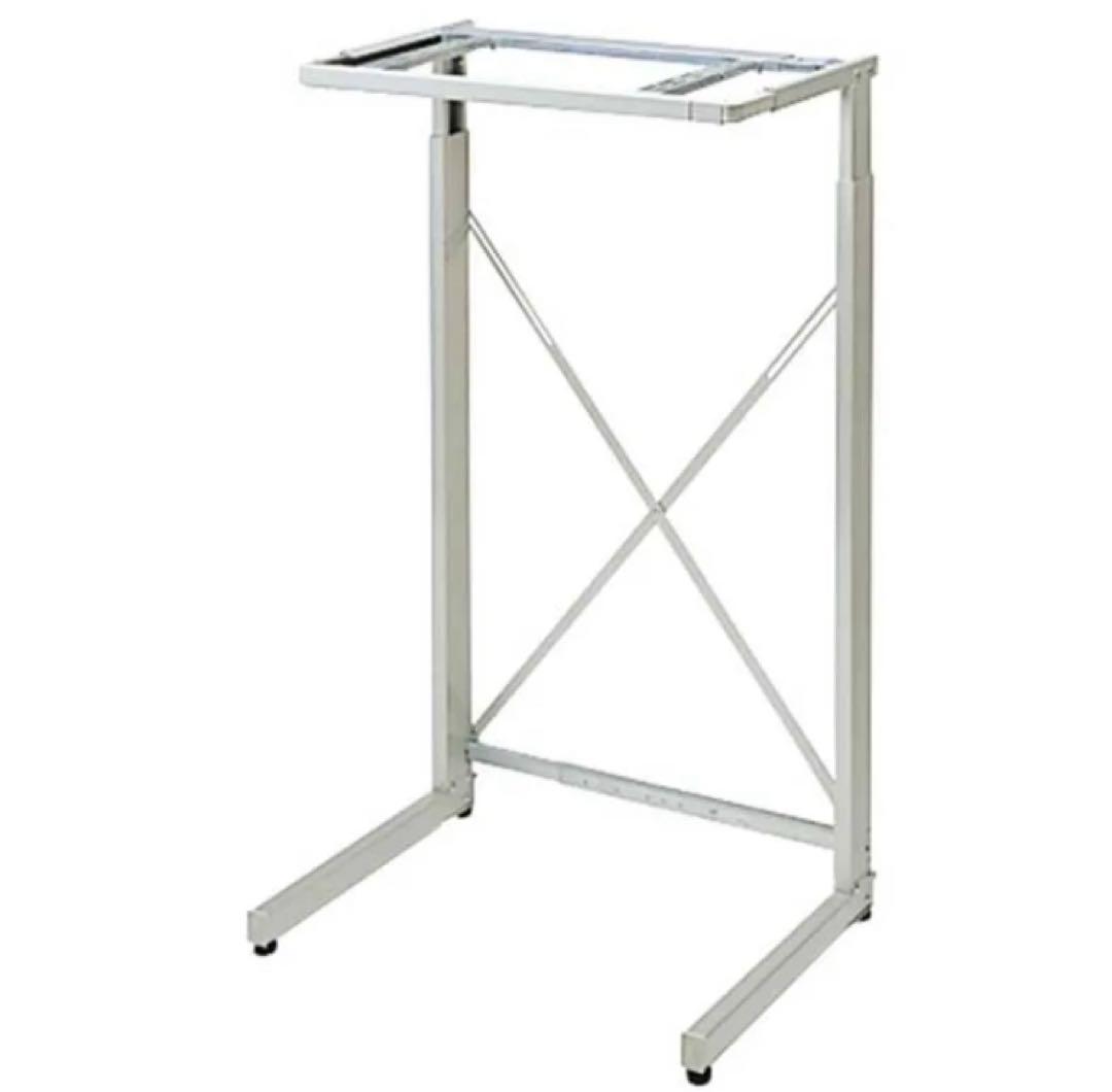 日立　乾燥機スタンド「のびのびスタンド」(スタンド方式)　DES‐N76