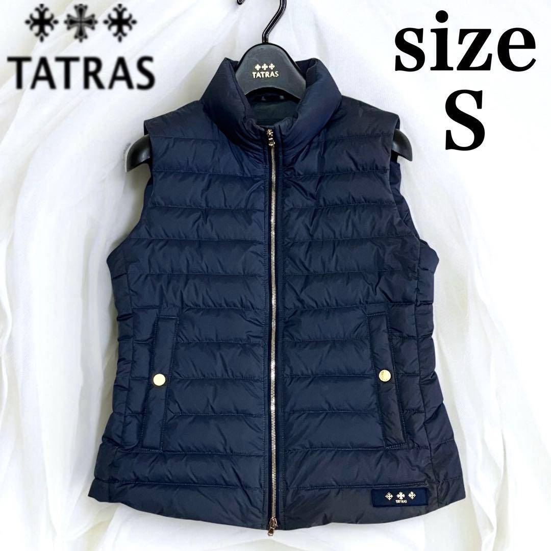 TATRAS タトラス ダウン ベスト ネイビー ライトダウン