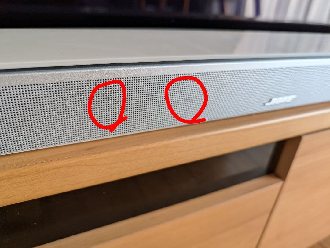 bose smart soundbar 900　サウンドバー