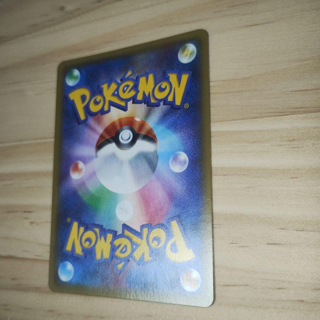 メタモン プロモ ファントムゲート