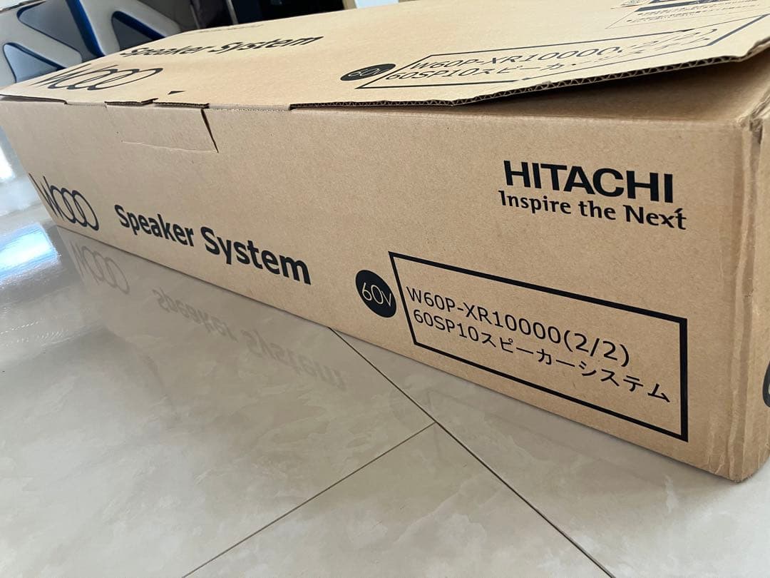 HITACHI WOOO Speaker System スピーカーシステム