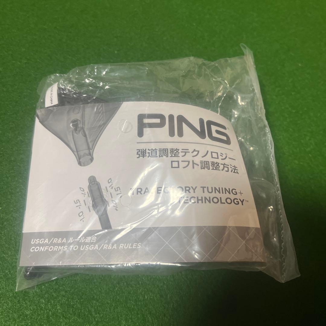 【美品】PING G440MAXドライバー 10.5° ヘッド単品