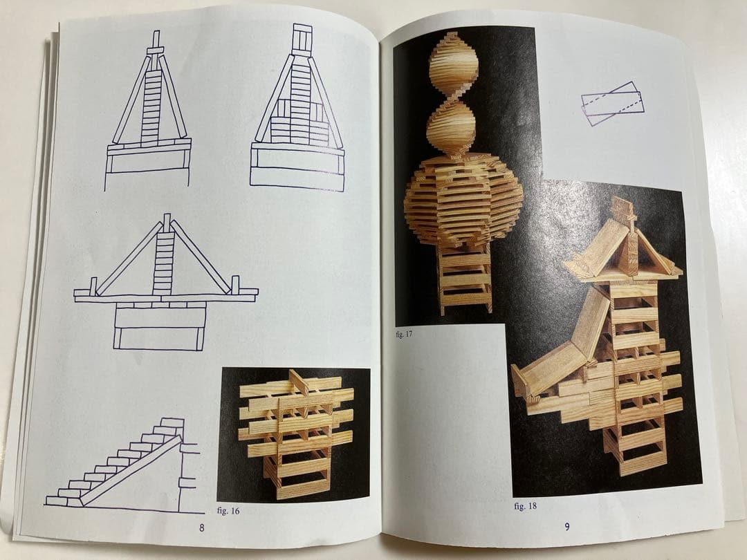 KAPLA 280ピース 積み木 知育玩具