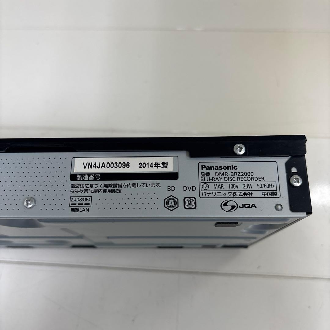 Panasonic 2TB ブルーレイレコーダー