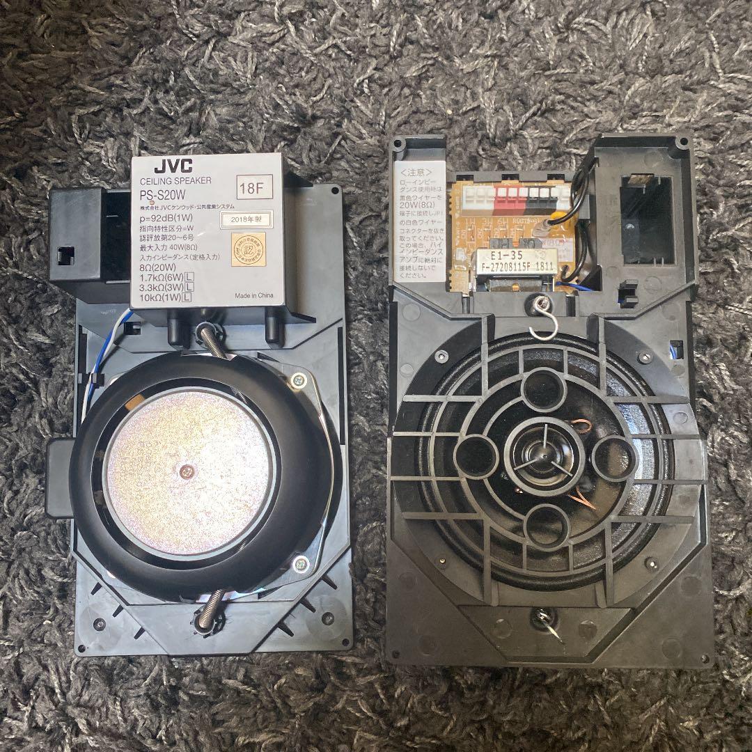 ケンウッド PS-20W 室内用スピーカー