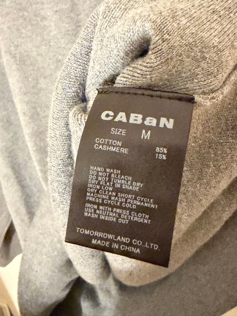 【即購入可】CABaN コットンカシミヤ クルーネックプルオーバー