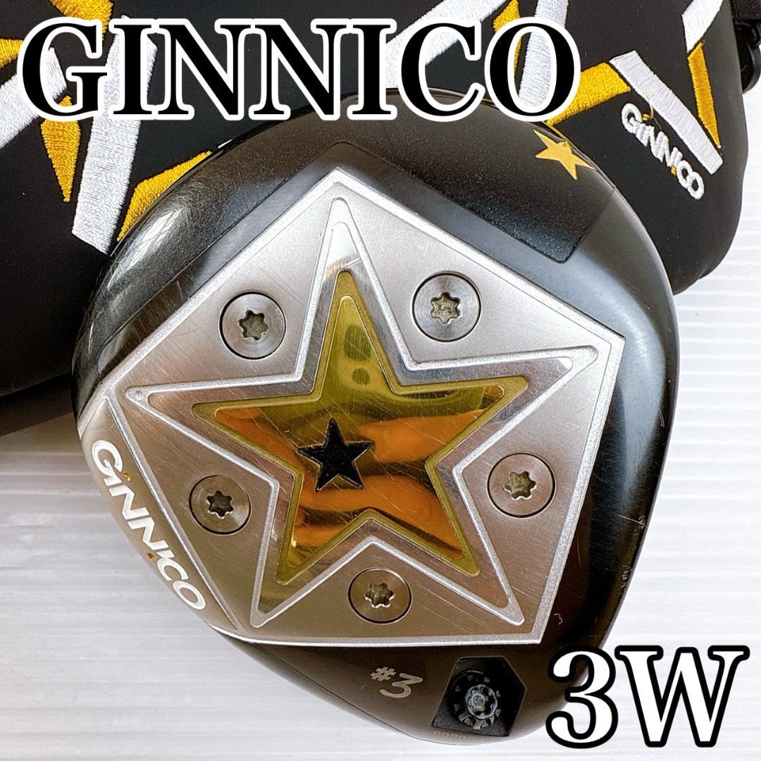 ジニコ　フェアウェイウッド　3W（15°）ヘッドのみ／GINNICO　3番ウッド