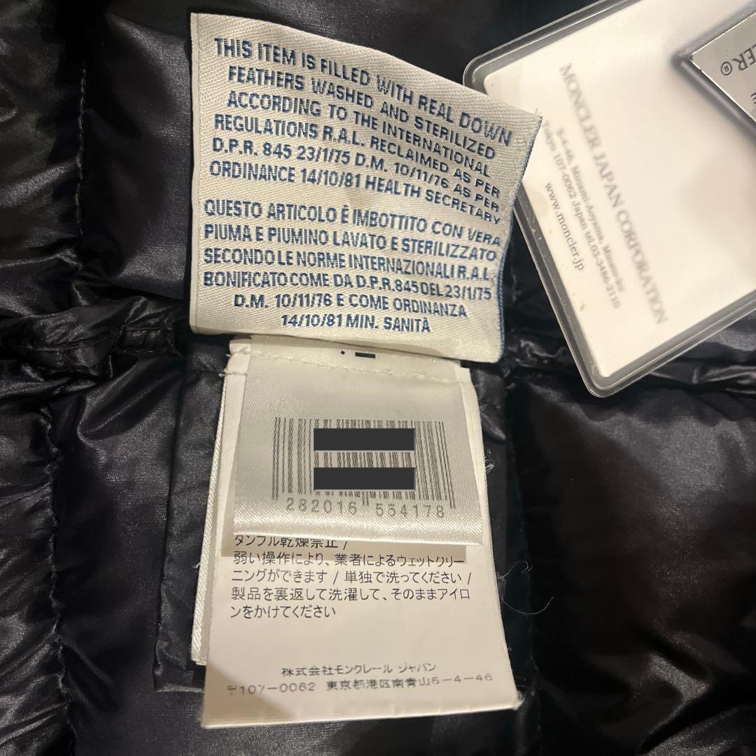 モンクレール ショート　ダウン