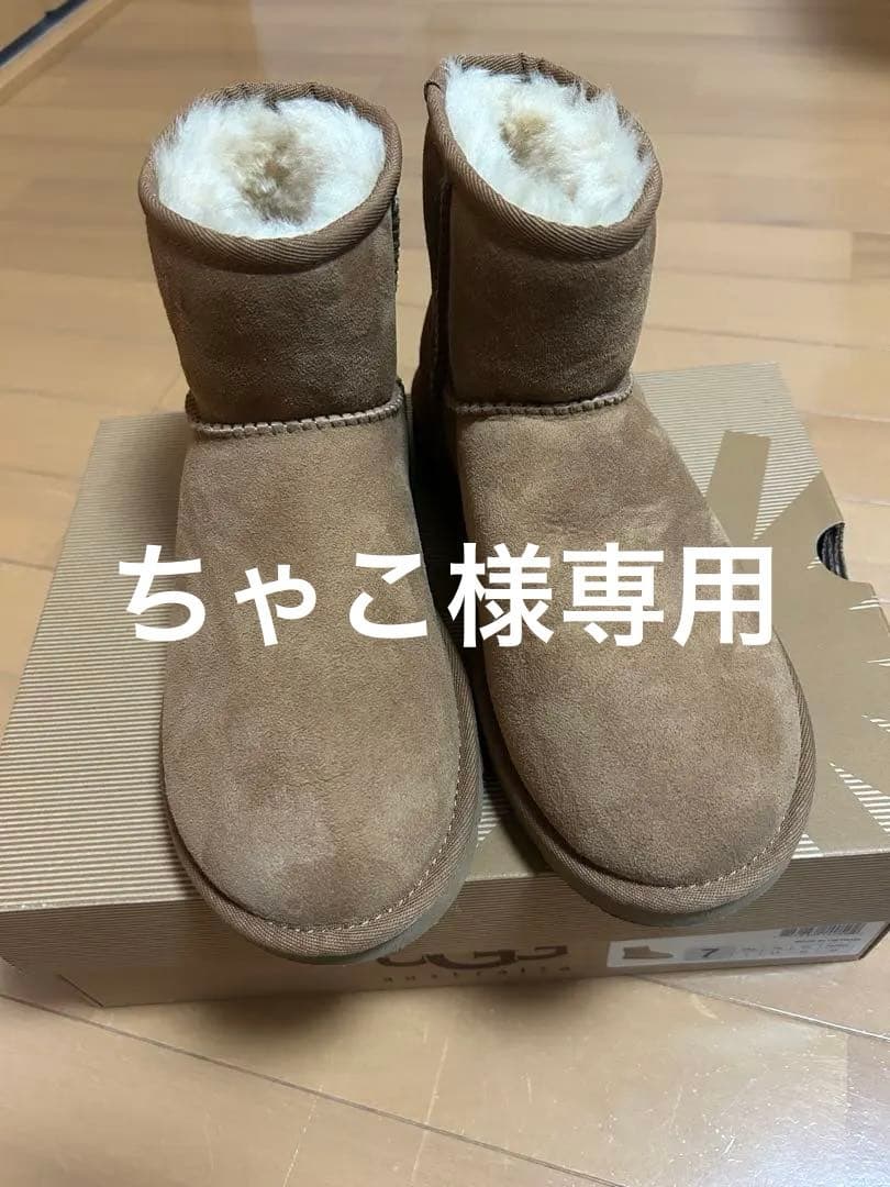 UGG CLASSIC MINI チェスナット