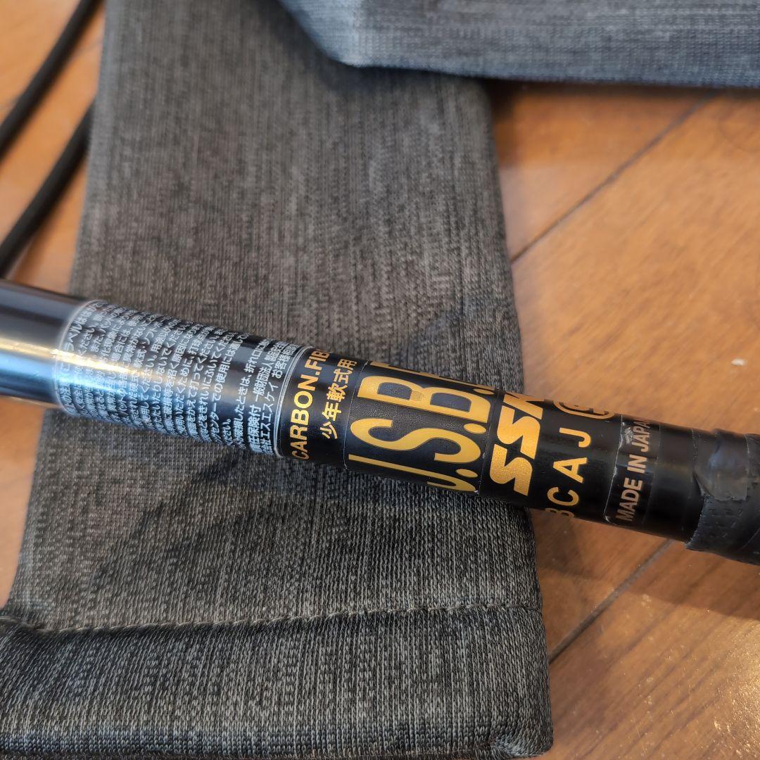 SSK mm18　80㎝　トップバランス　ケース付き