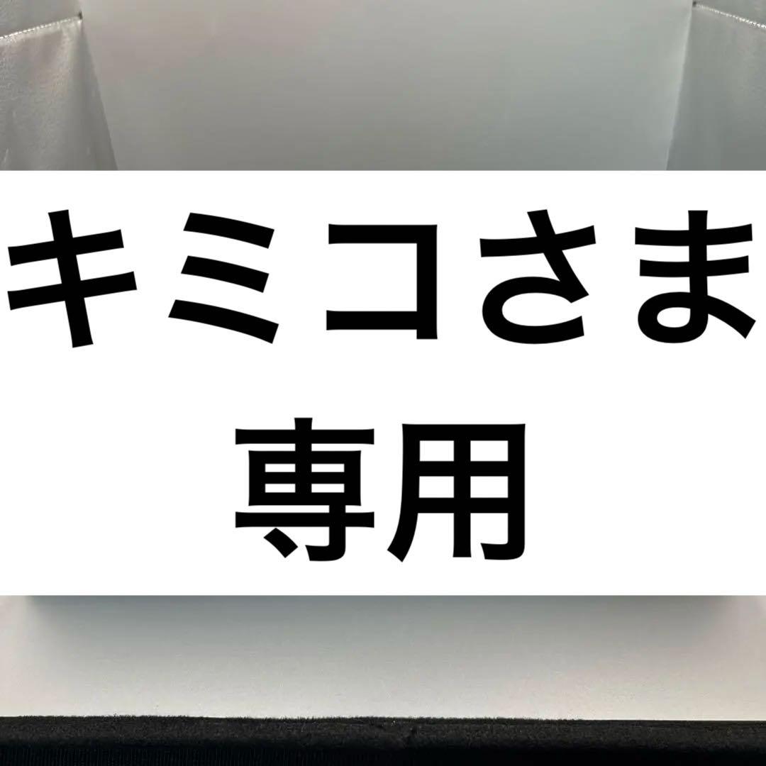 M1410 Panasonic パナソニック 光美容器 光エステ ES-WP87