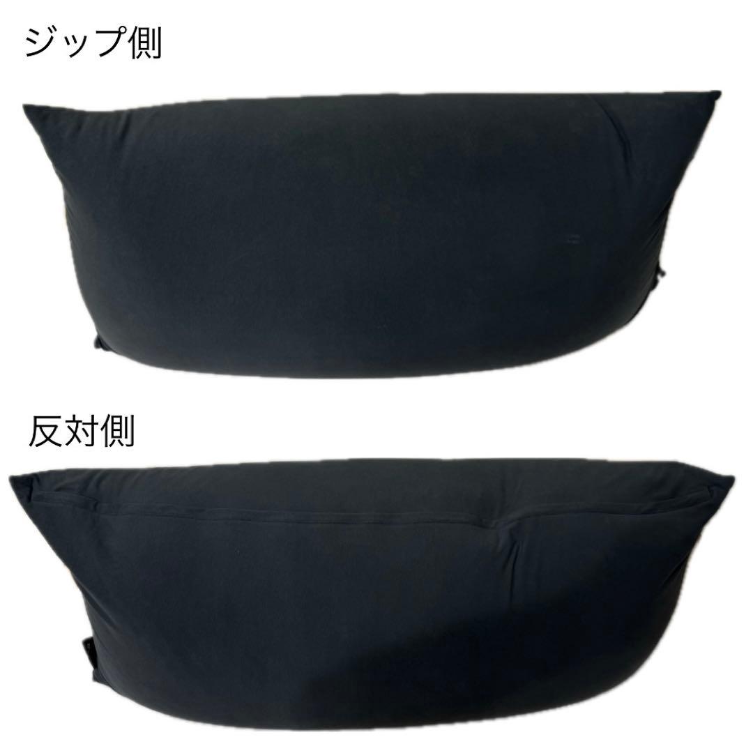 Yogibo Lite Premium ダークグレー 匿名配送 新品カバー付き