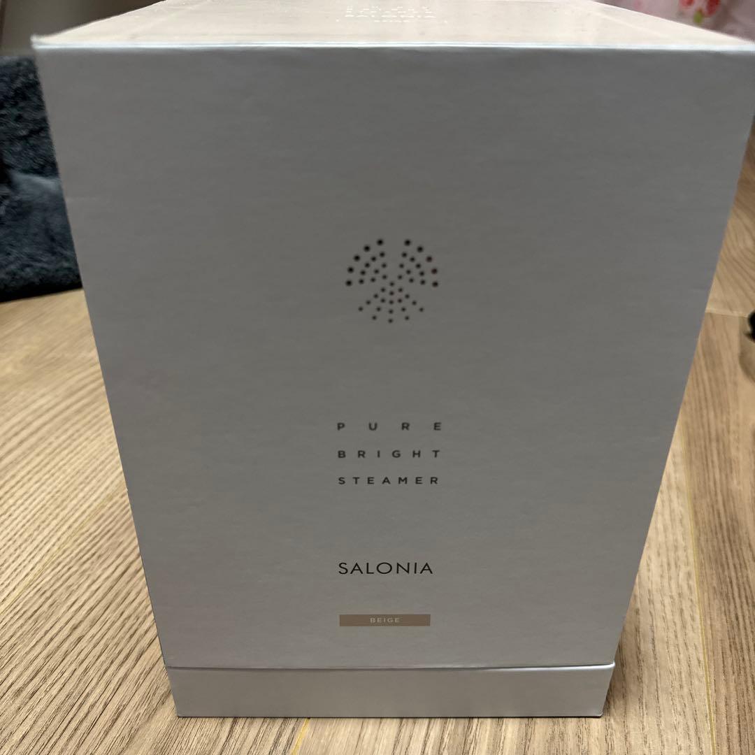 SALONIA サロニア ピュアブライト スチーマー
