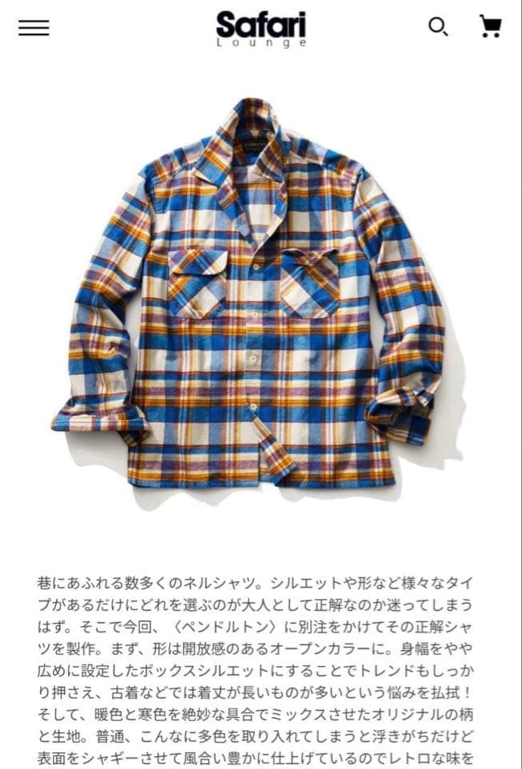 PENDLETON ボードシャツ 開襟 M