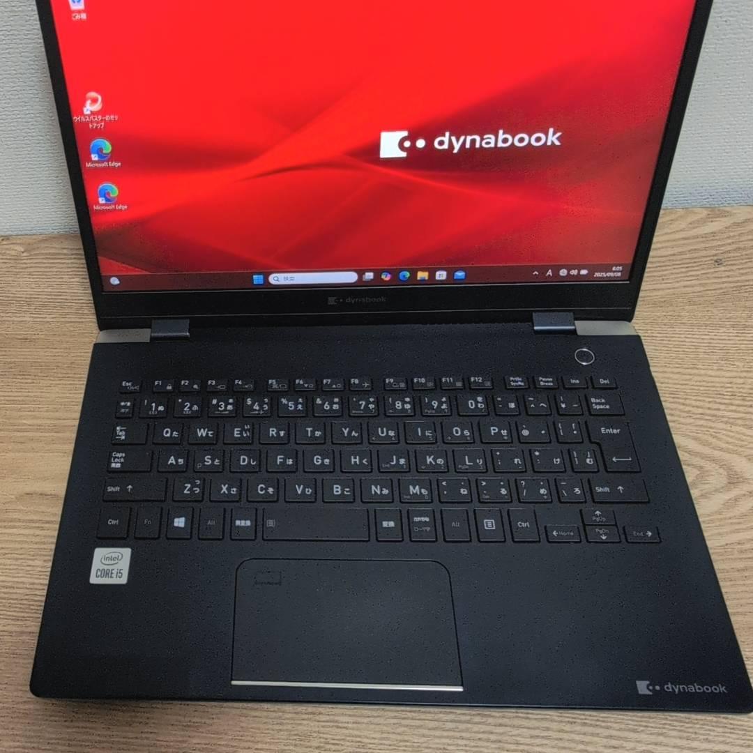 Windowsノート本体 dynabook G83FP i5(10210U)/8G/256GB/13.3