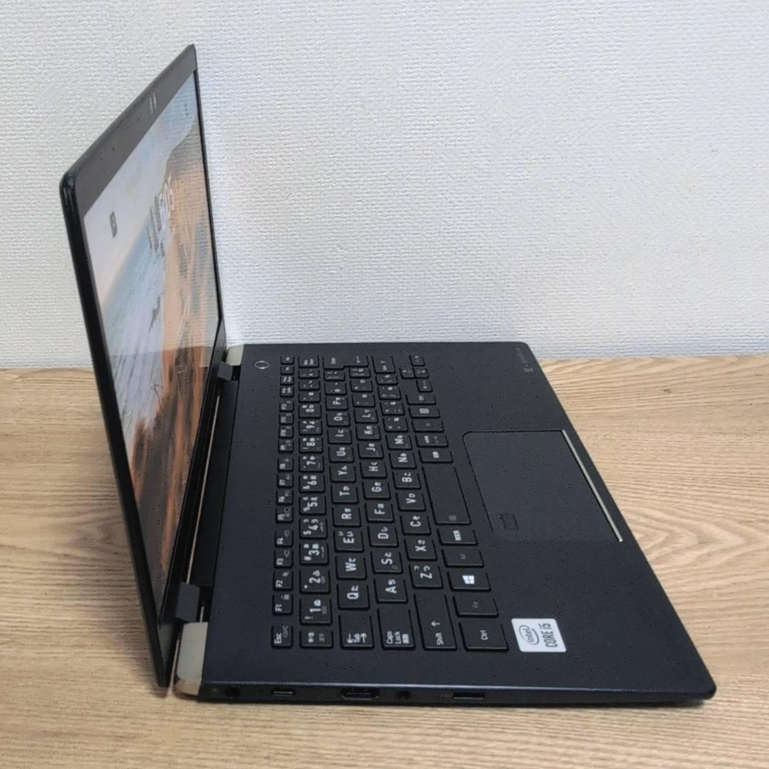 Windowsノート本体 dynabook G83FP i5(10210U)/8G/256GB/13.3