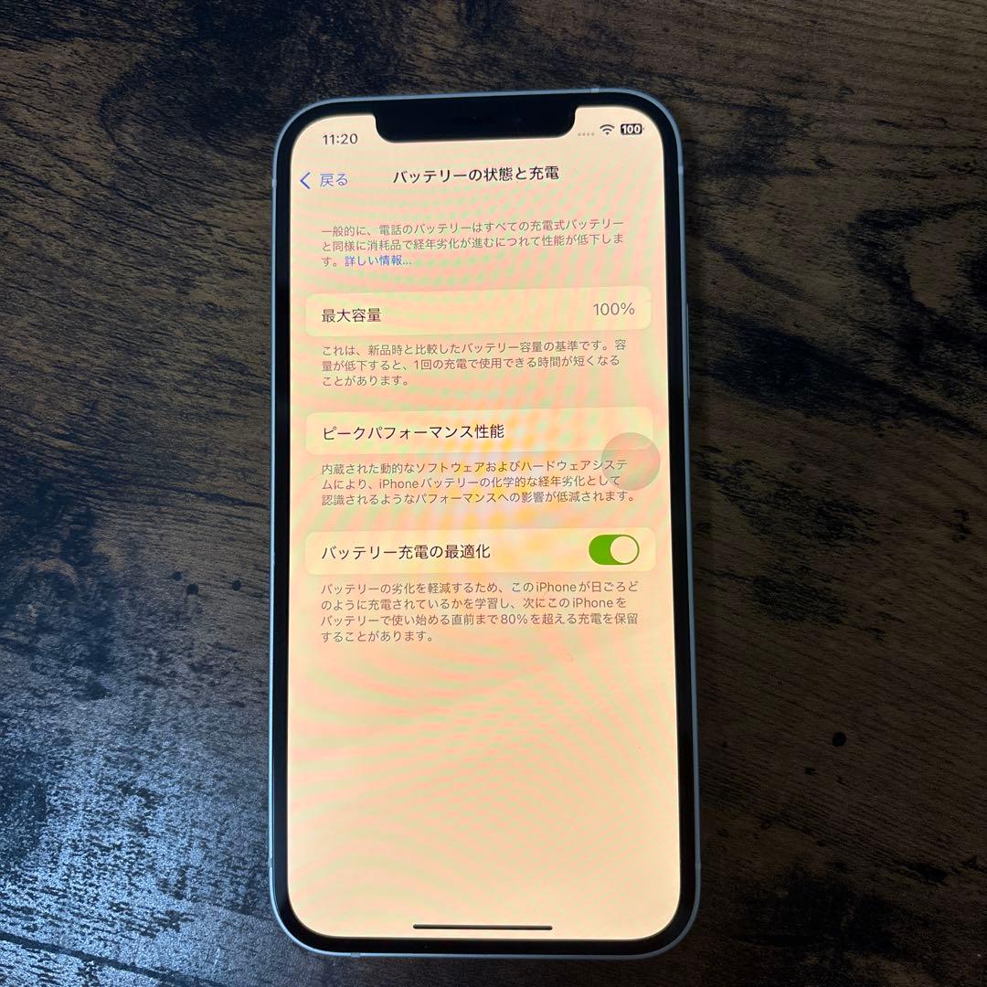 iPhone 12 128GB バッテリー最大容量100%
