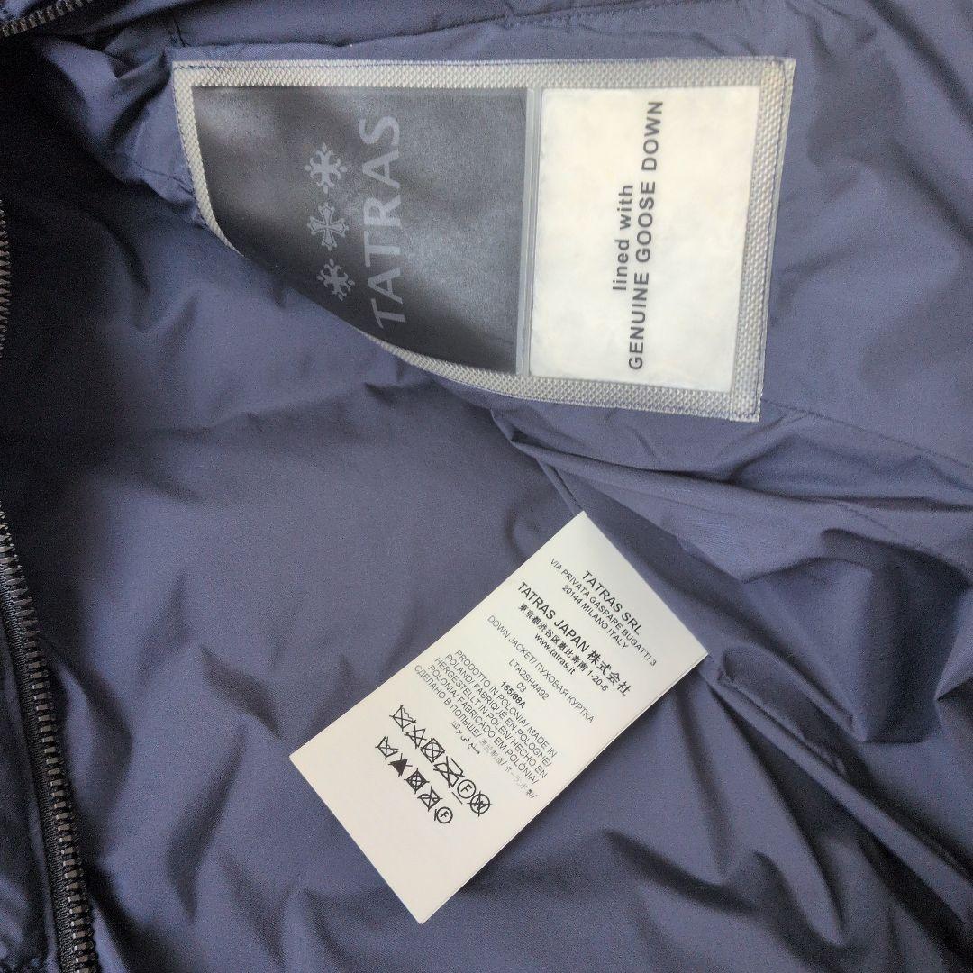 ち*ん様 TATRAS ネイビー ダウンジャケット ファー付き