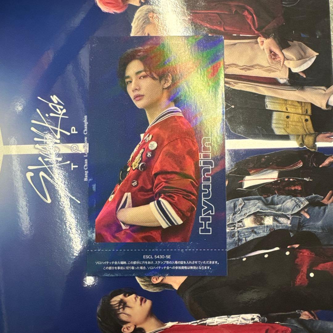 straykids top hyunjin トレカ