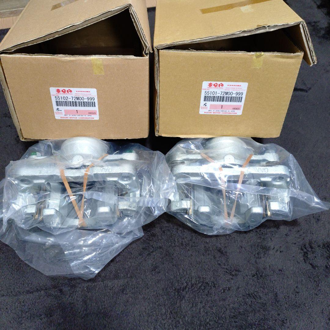 スズキ Fブレーキキャリパー左右セット　hn22s kei suzuki