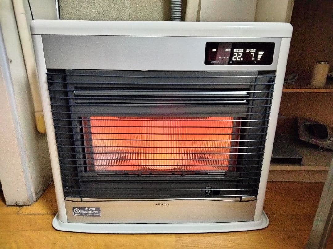 引き取り及び近郊配達限定出品札幌発コロナFF床暖対応石油ストーブ2016年式中古