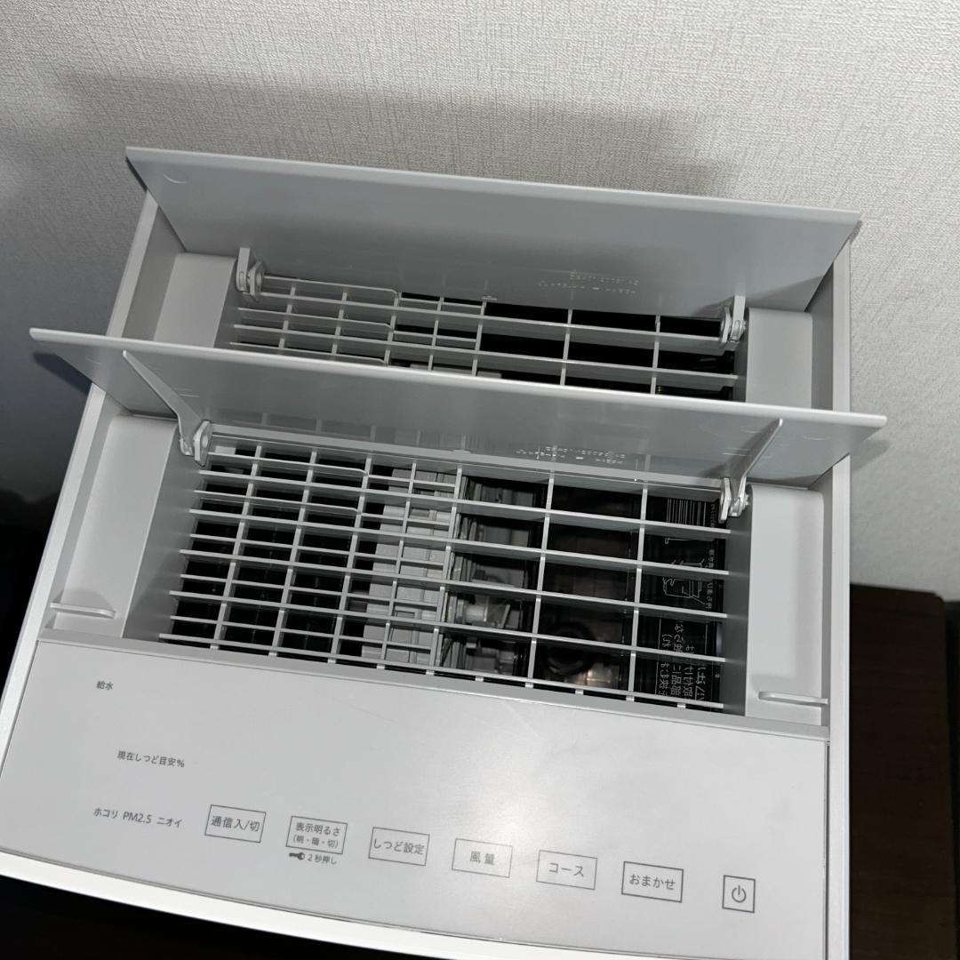 DAIKIN ダイキン ACK70Y-W 加湿空気清浄機 ストリーマ 2021年