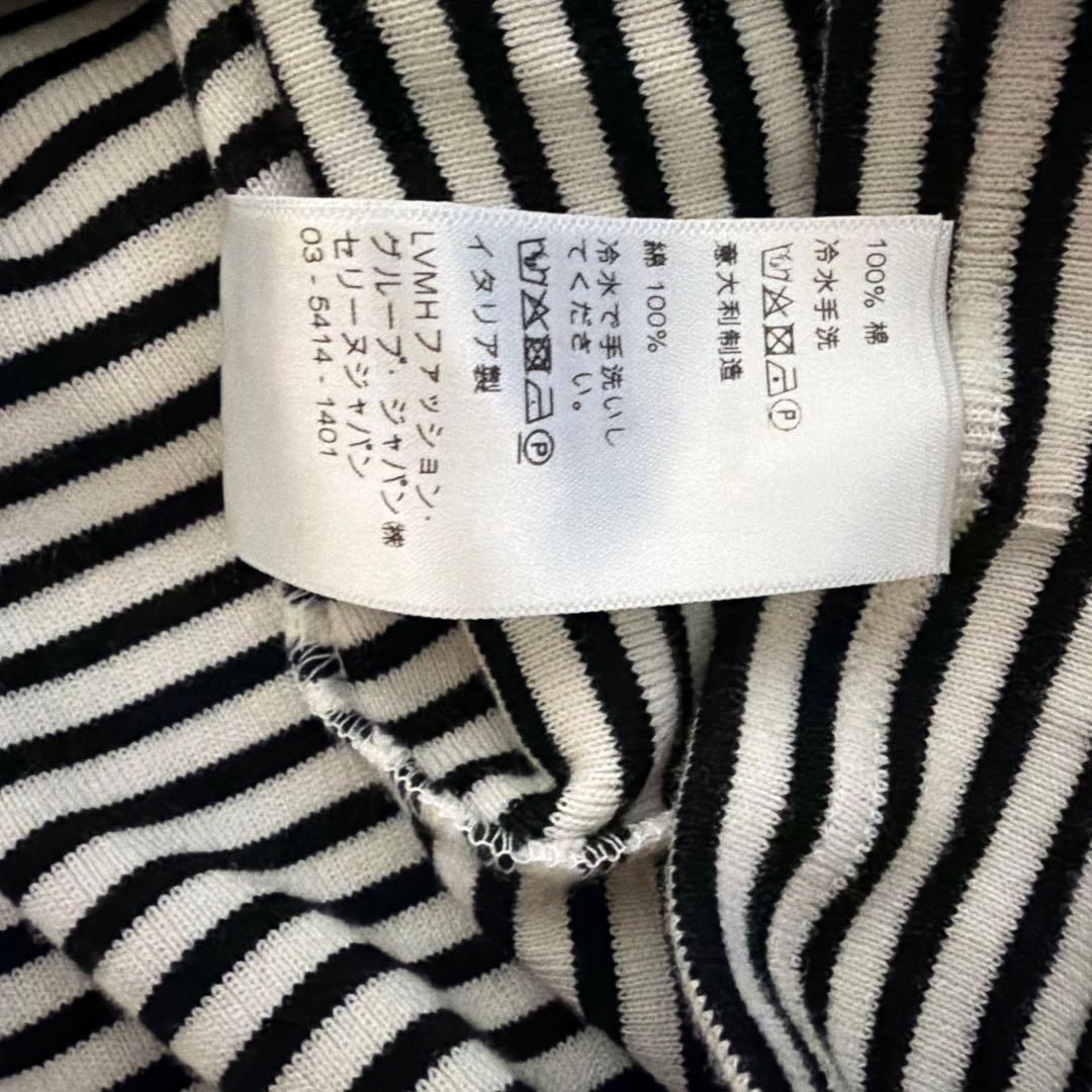 CELINE セリーヌ 2X276545F　ボーダーニット　XS