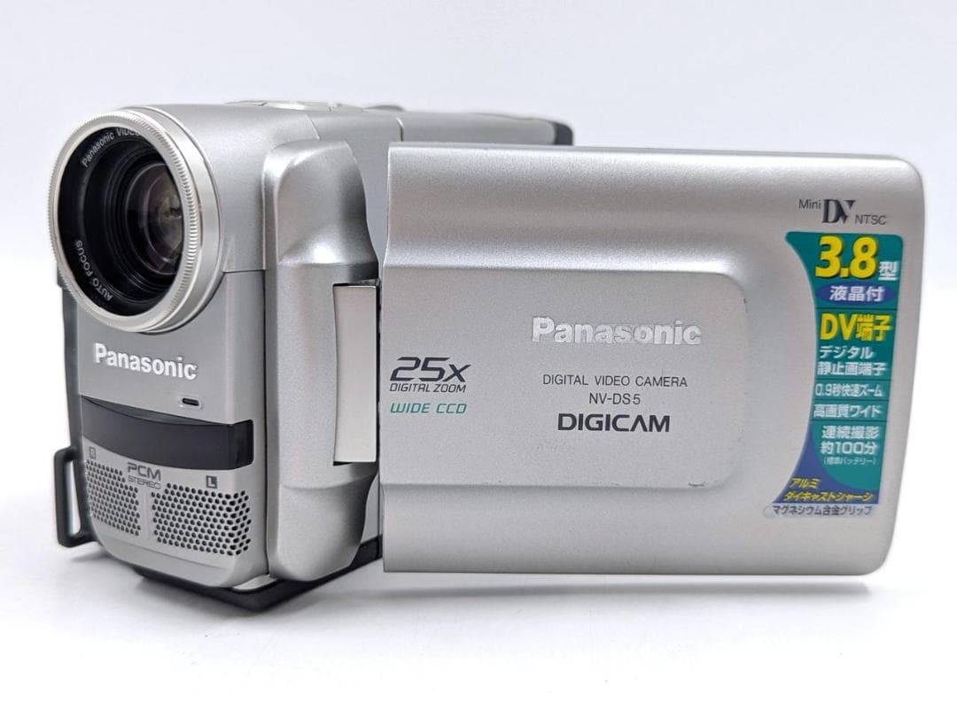 miniDVのダビングに！ Panasonic ビデオカメラ NV-DS5 01