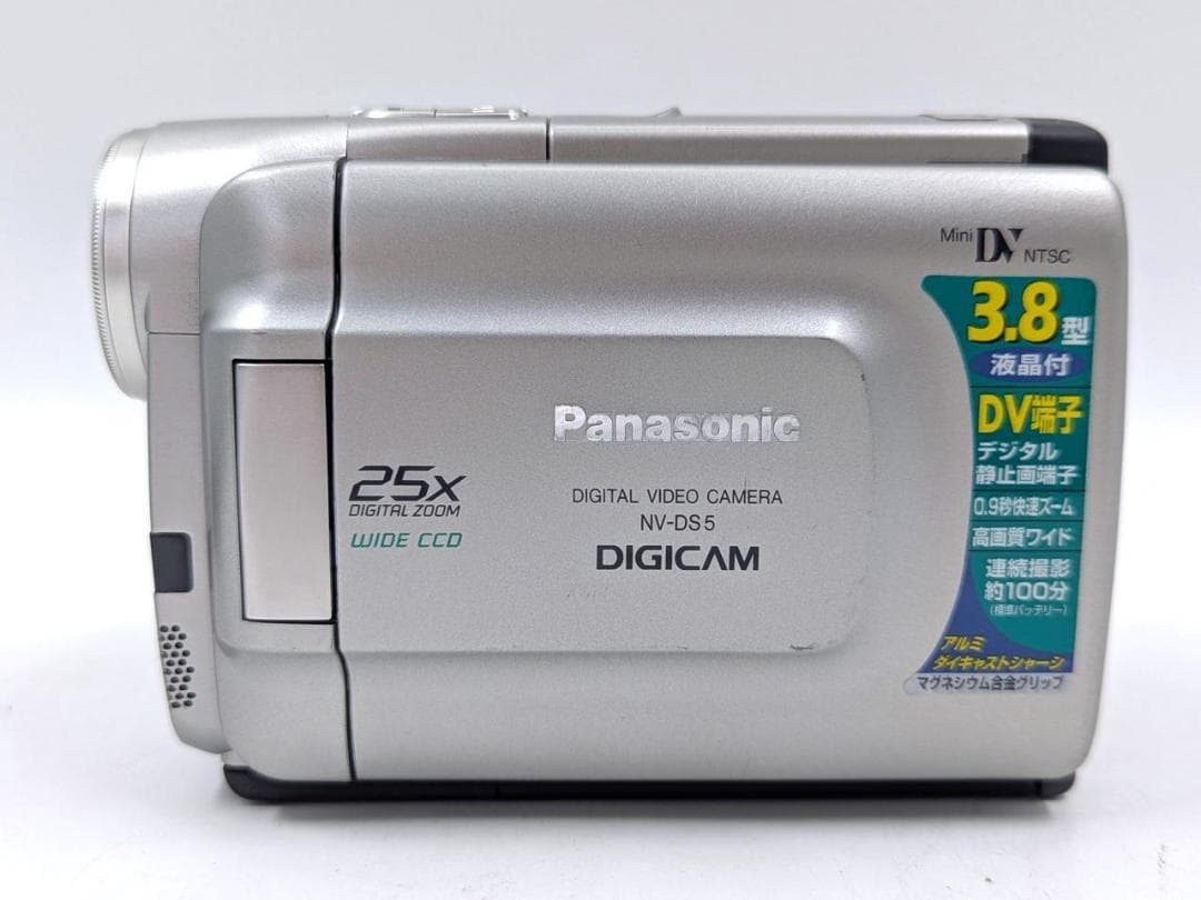 miniDVのダビングに！ Panasonic ビデオカメラ NV-DS5 01