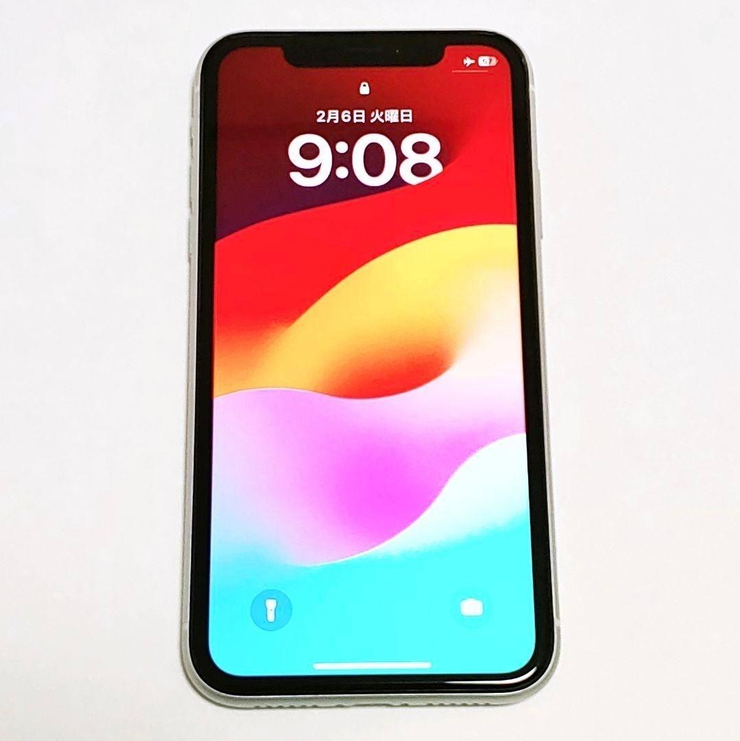 【美品】iPhone XR ホワイト バッテリー100%
