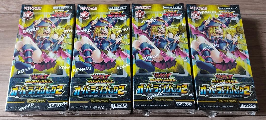 遊戯王　ラッシュデュエル　オーバーラッシュパック2　BOX　シュリンク付き　4