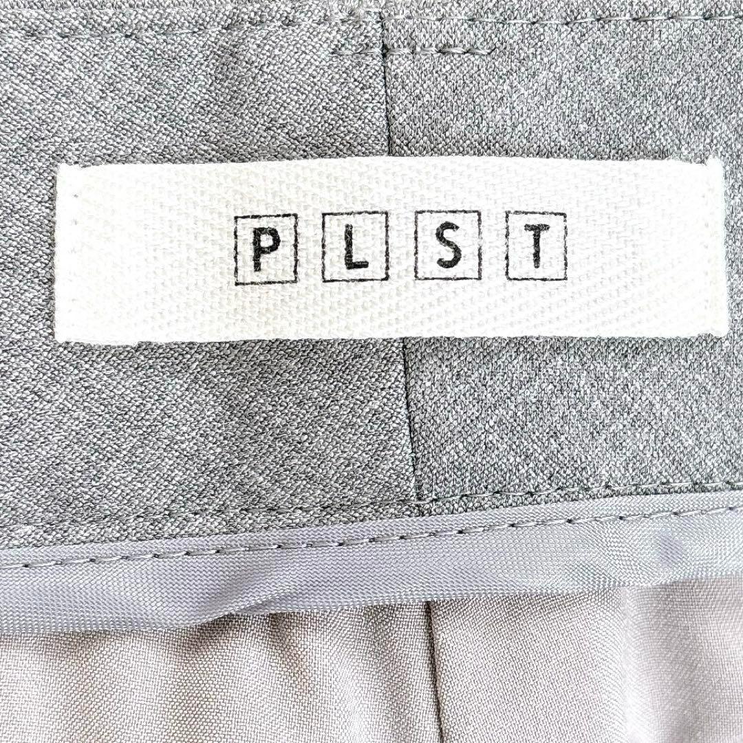 美品　プラステ　パンツスーツ　ノーカラー　グレー　セットアップ　フォーマル