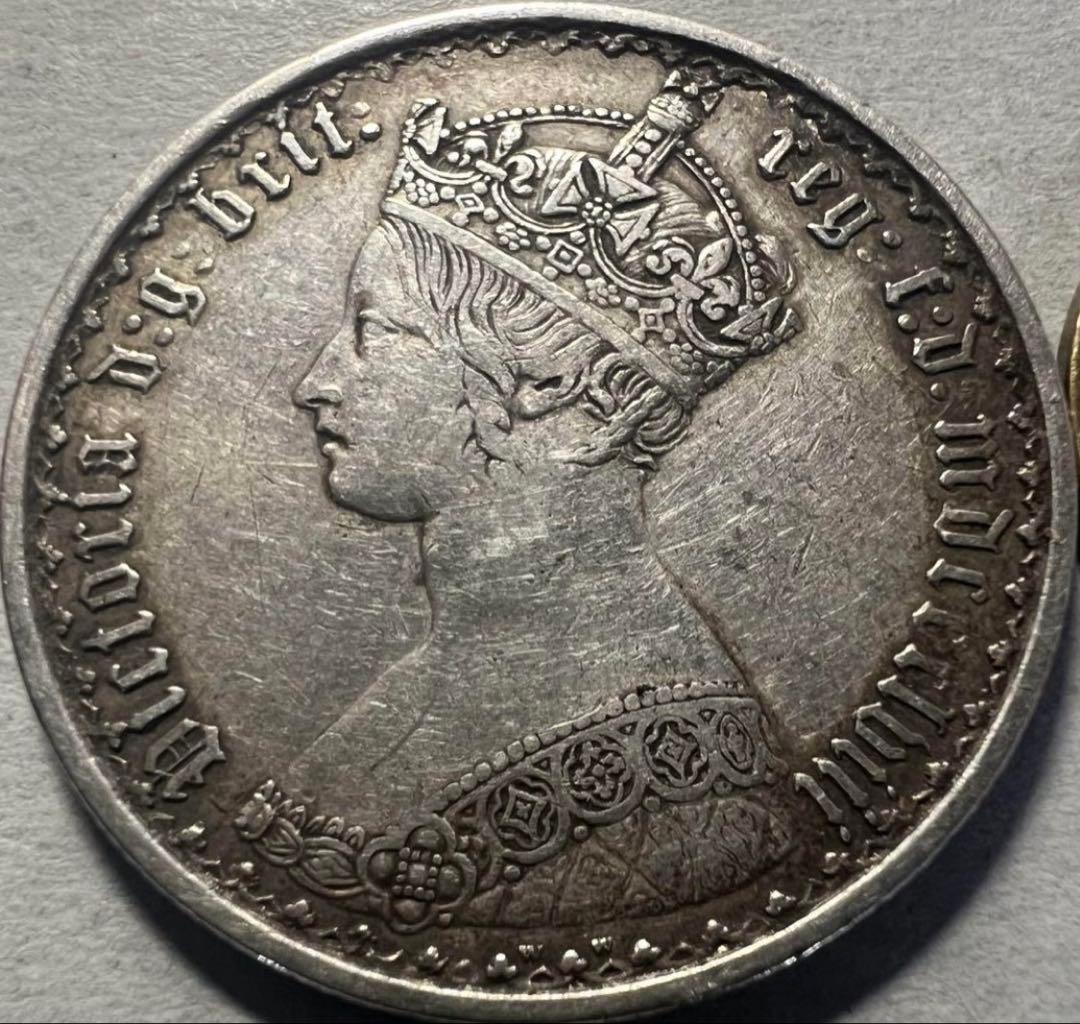 モ*ン様 1858年 英国　ビクトリア　ゴシックフローリン銀貨2 シリング　ハイ