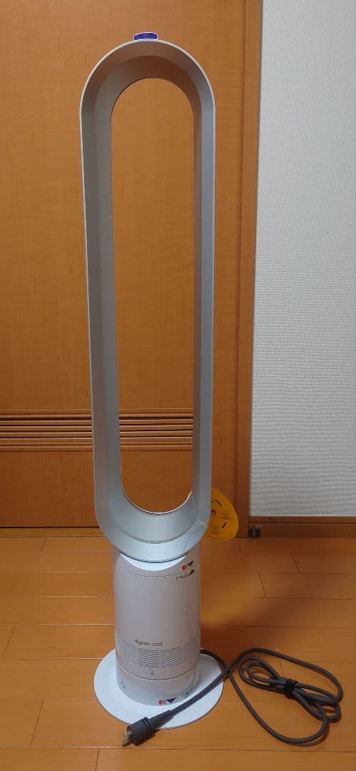 【美品】ダイソン CoolAM07扇風機　ホワイト・シルバー
