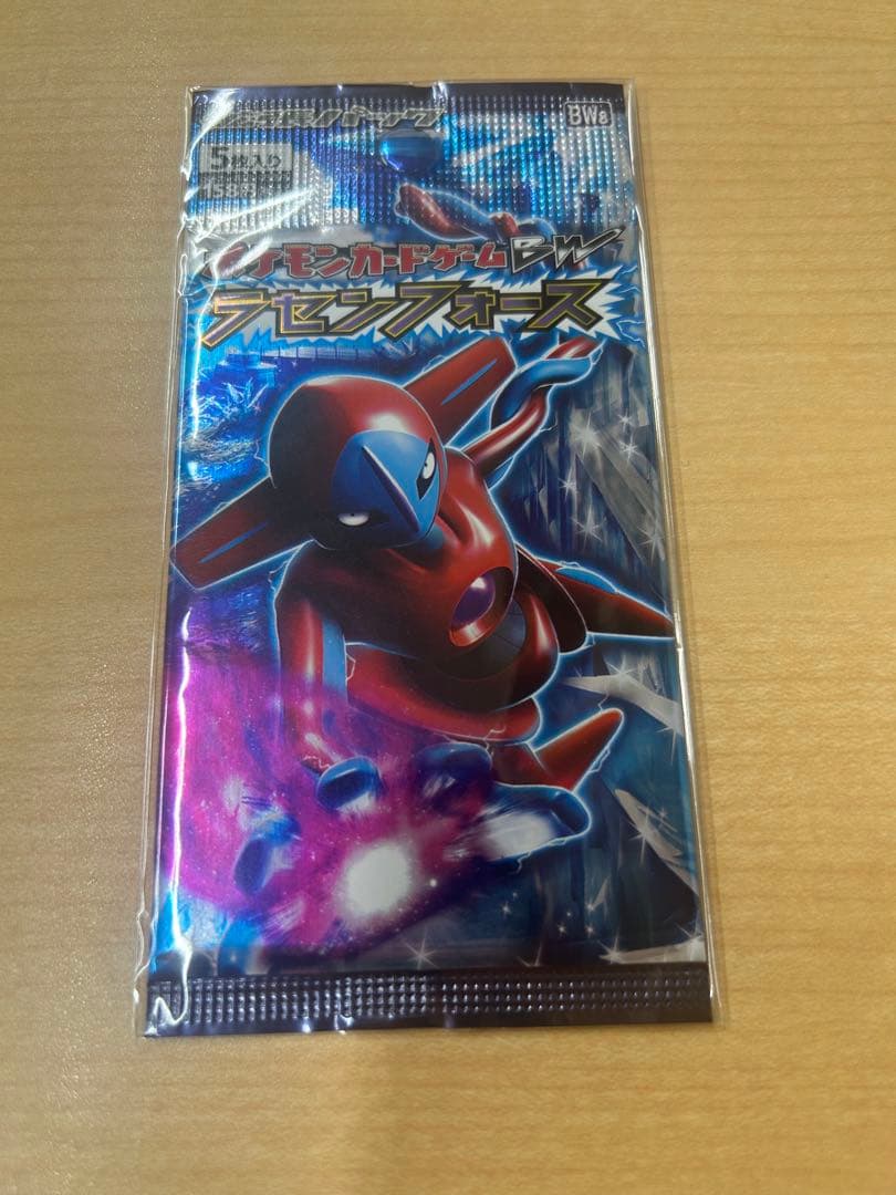 k出品　ポケモンカードゲーム　BW 未開封パックまとめ売り