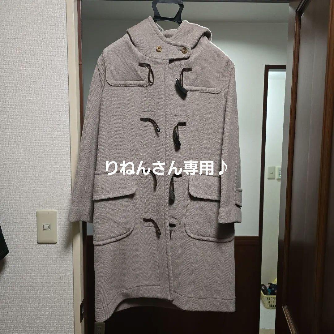 りねんさん専用♪OLD ENGLAND ヘリンボーン ダッフルコート グレージュ