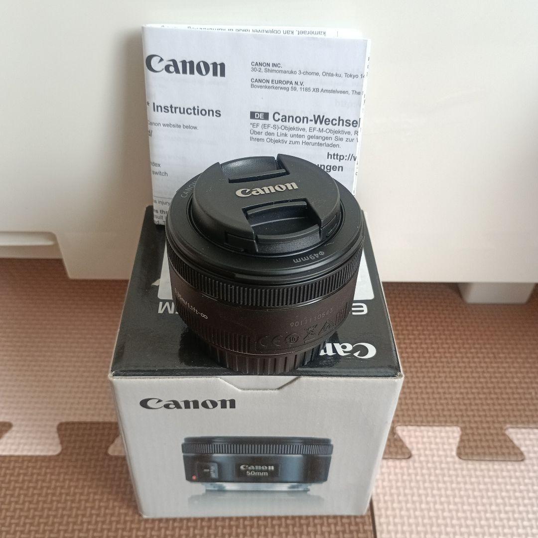 Canon EF 50mm f/1.8 STM レンズ　キャノン