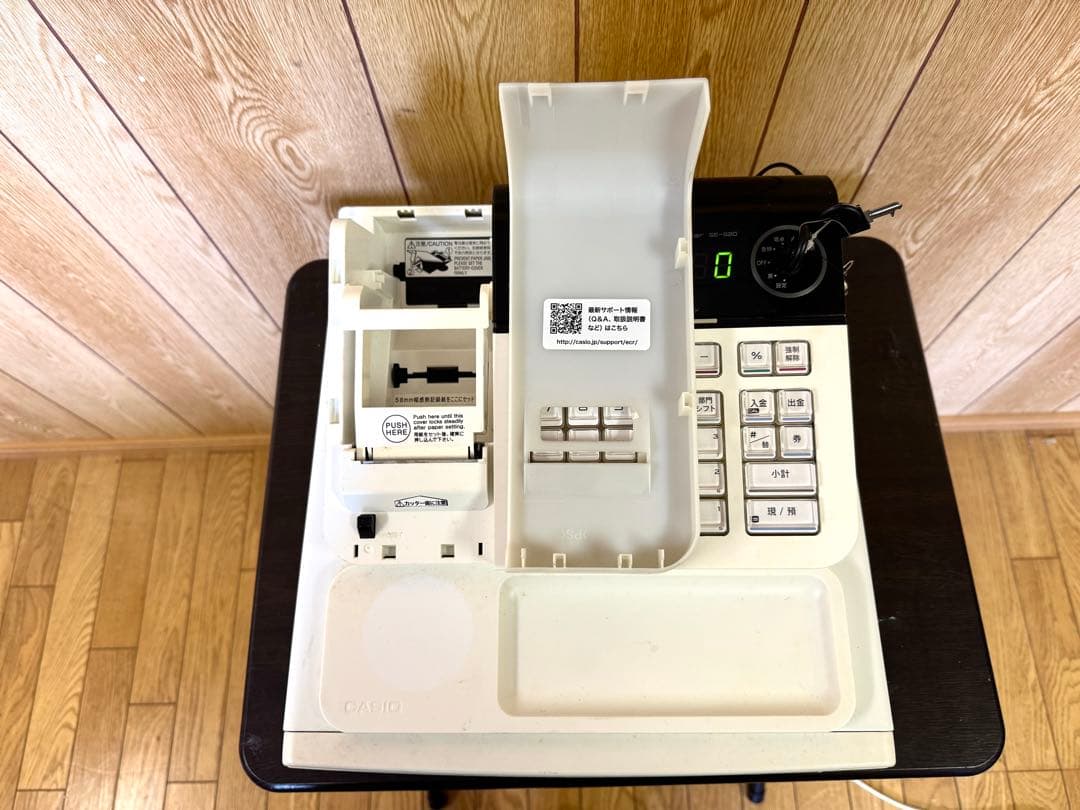 CASIO カシオ 電子レジスター SE-S20 ホワイト