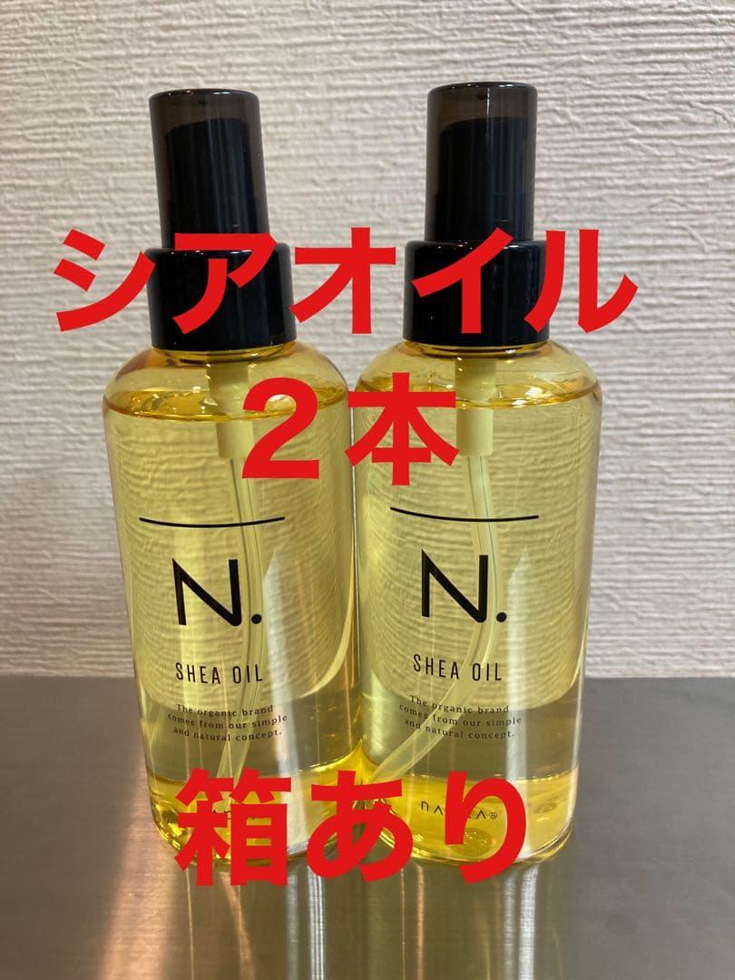 エヌドット　シアシャンプー トリートメント　モイスチャー　シアオイル2本