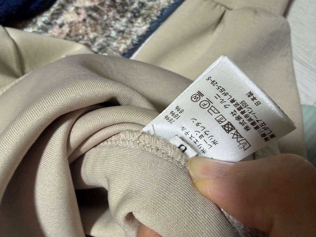 CULLNI パーカー　サイズ0