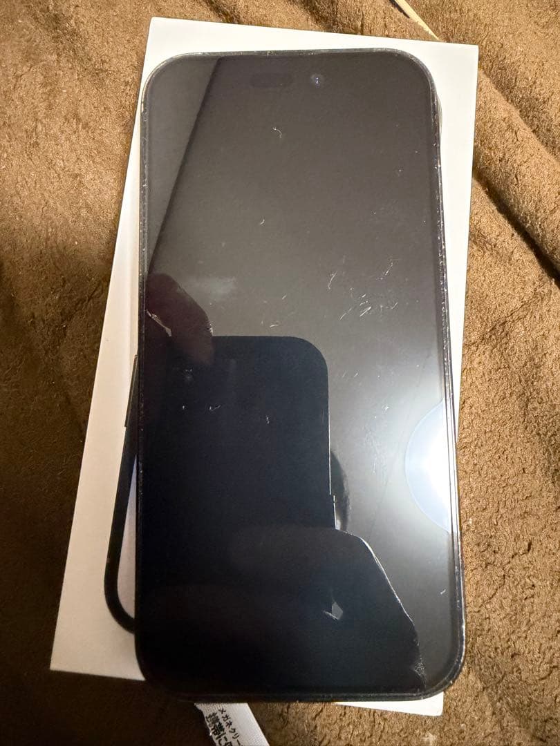 Apple iPhone 14 Pro スペースブラック 256GB 本体