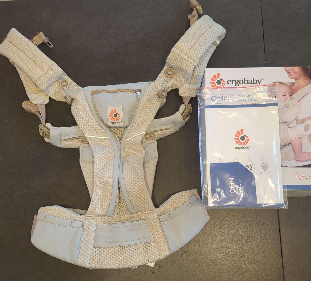 ergobaby OMNI Breeze 抱っこ紐 　抱っこ紐用ブランケット付き