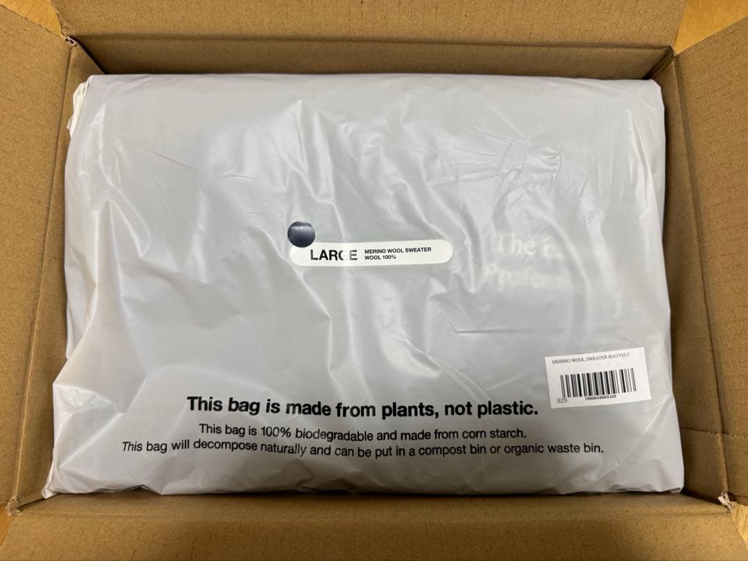 【あられ】ennoy MERINO WOOL SWEATER