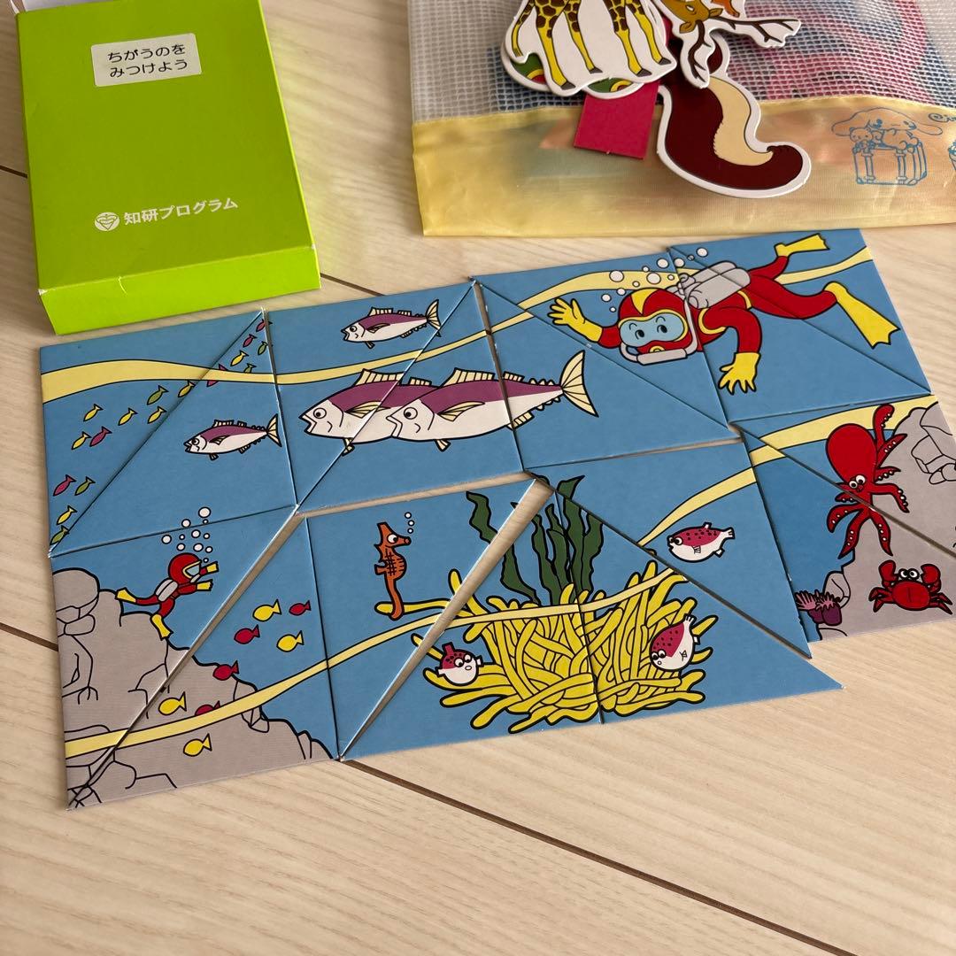 ベビーパーク　キッズパーク　知研ボックス3〜4歳T5678お受験