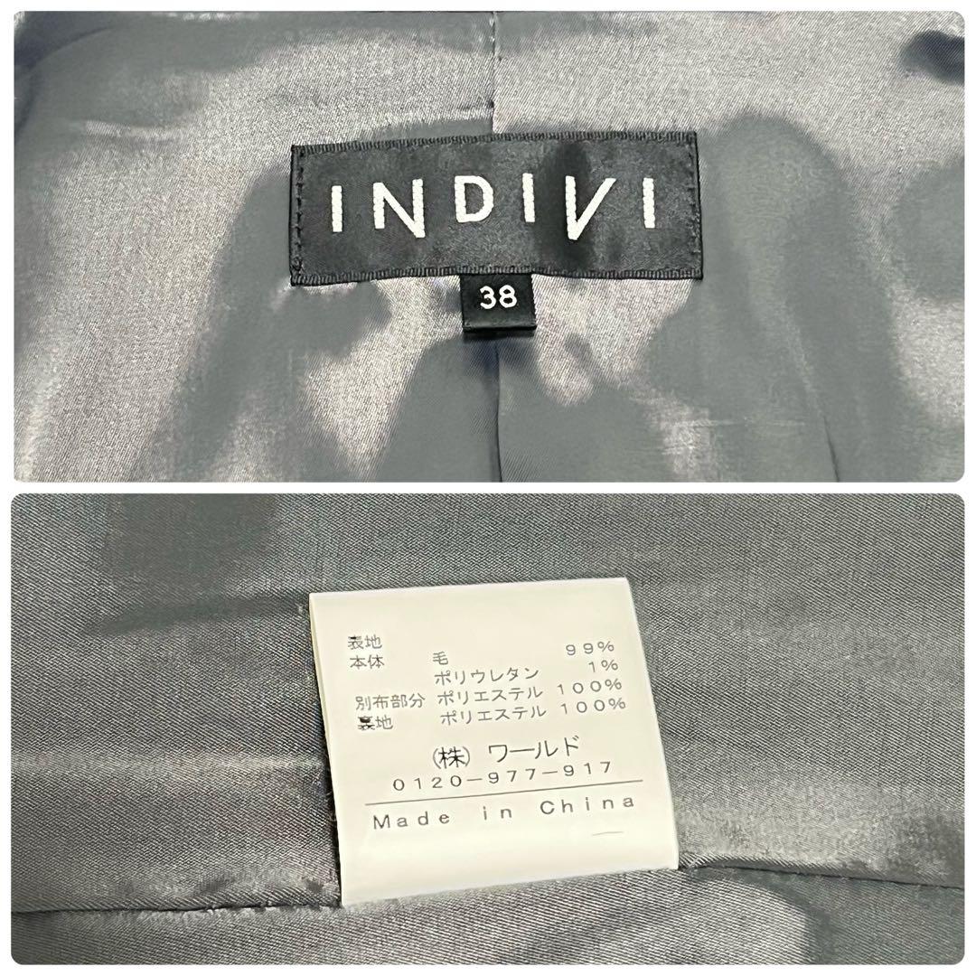 美品✨INDIVI (インディヴィ)ストライプスーツ セットアップ 3点セットM