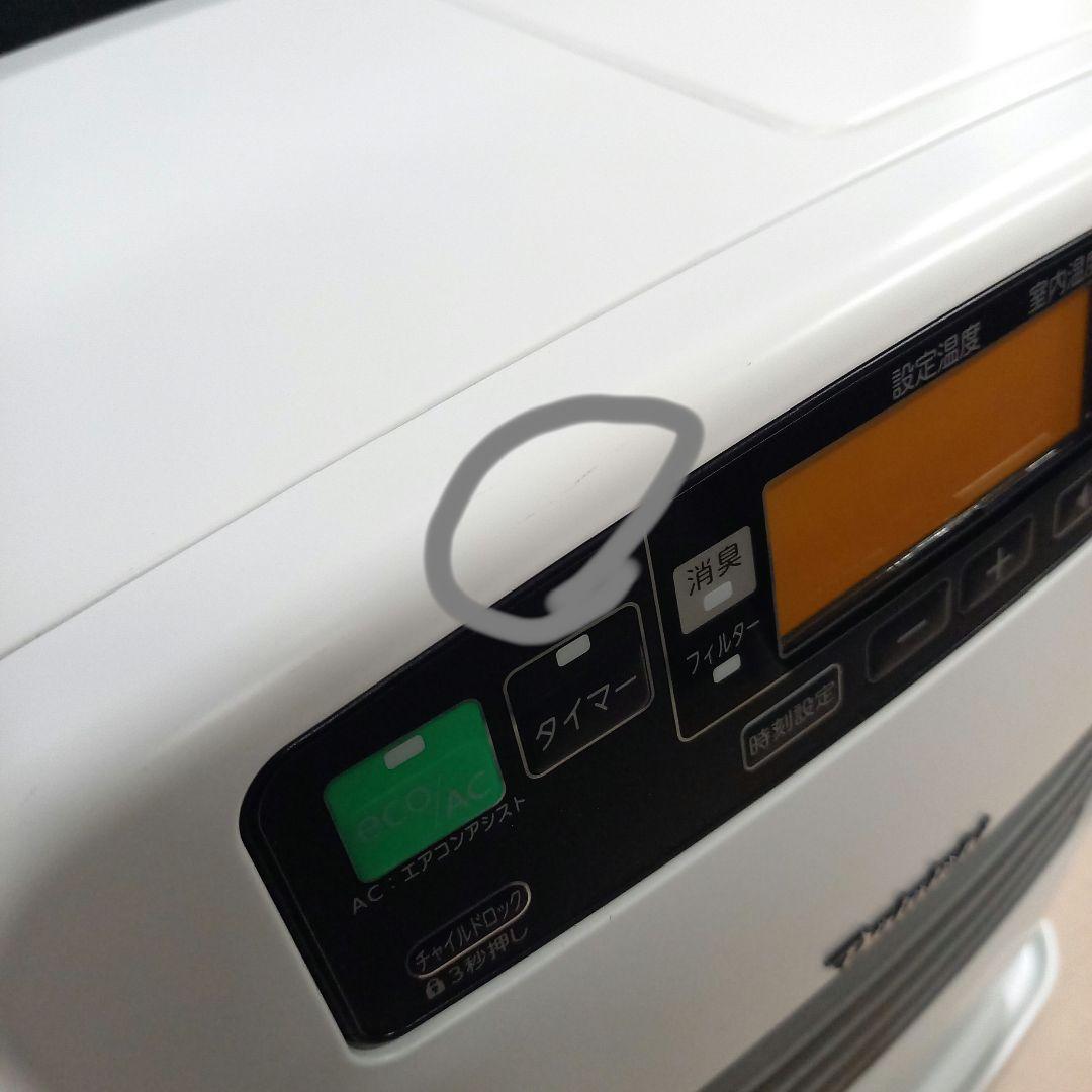 ダイニチ ブルーヒーターFW-3323KEE3 2023年製 箱付き